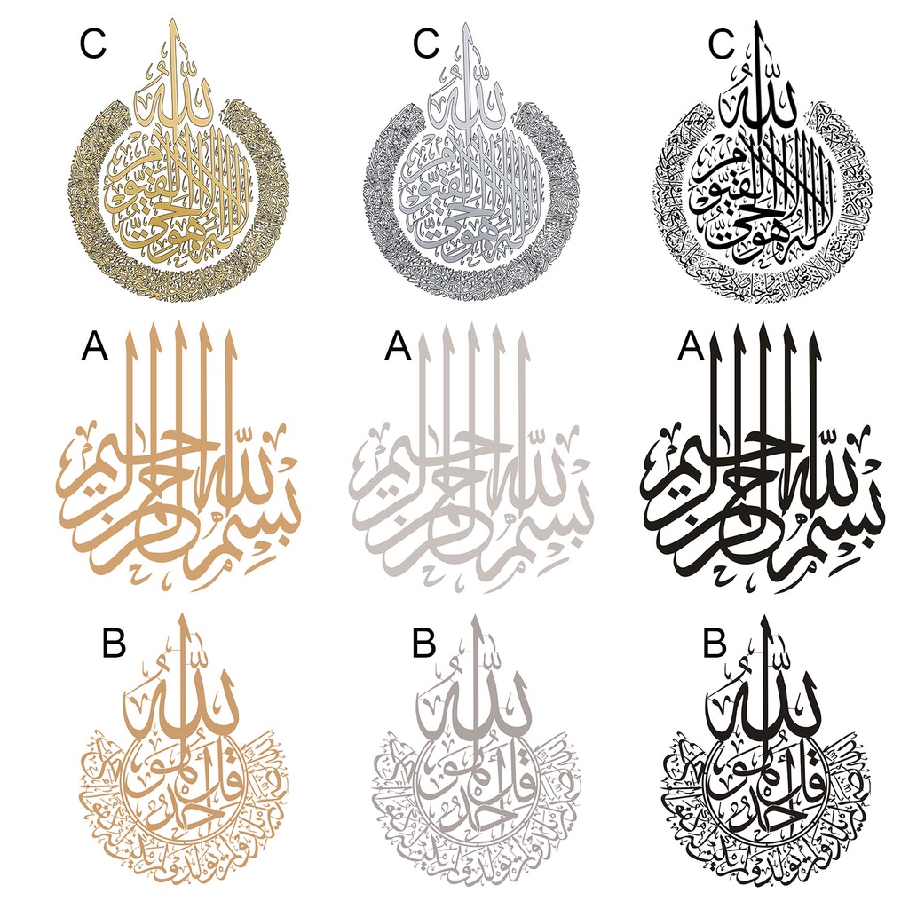 (Bất Ngờ) Hình Dán Tường Bí Ẩn Chống Thấm Nước Thân Thiện Với Môi Trường Dễ Sử Dụng Cho Phòng