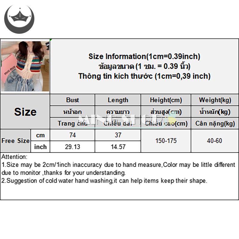 Áo Hai Dây Dệt Kim Kẻ Sọc Nhiều Màu Sắc Gợi Cảm Cho Nữ