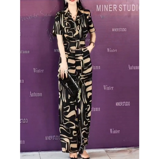 Bộ Áo Sơ Mi Dáng Ôm In Họa Tiết Thời Trang Mùa Hè 2023 Cho Nữ