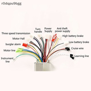 36V/48V 350W điều khiển động cơ không chổi than điều khiển động cơ DC điều chỉnh tốc độ điều khiển mới