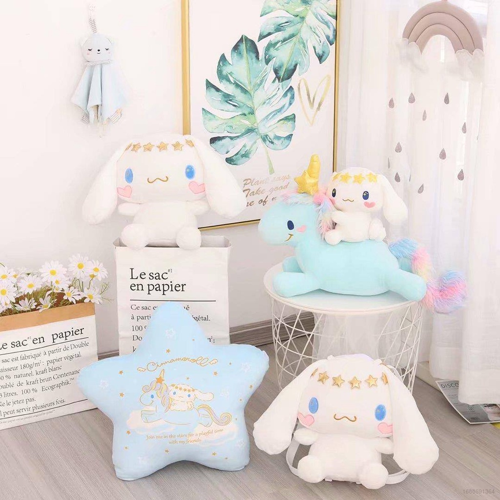Thú Nhồi Bông SY2 Sanrio Cinnamoroll Cho Bé Gái YS2