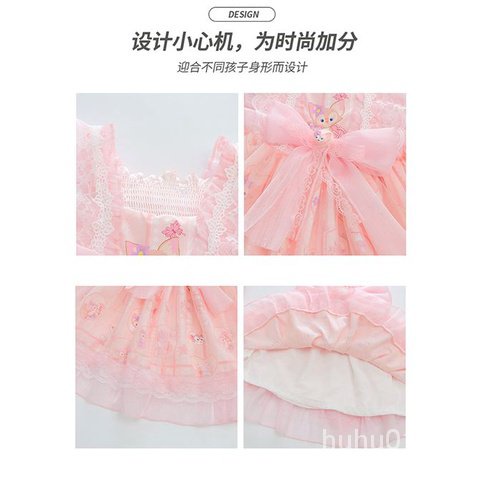 Đầm Lolita Đuôi Cáo Dễ Thương Cho Bé Gáihuhu01.vn7