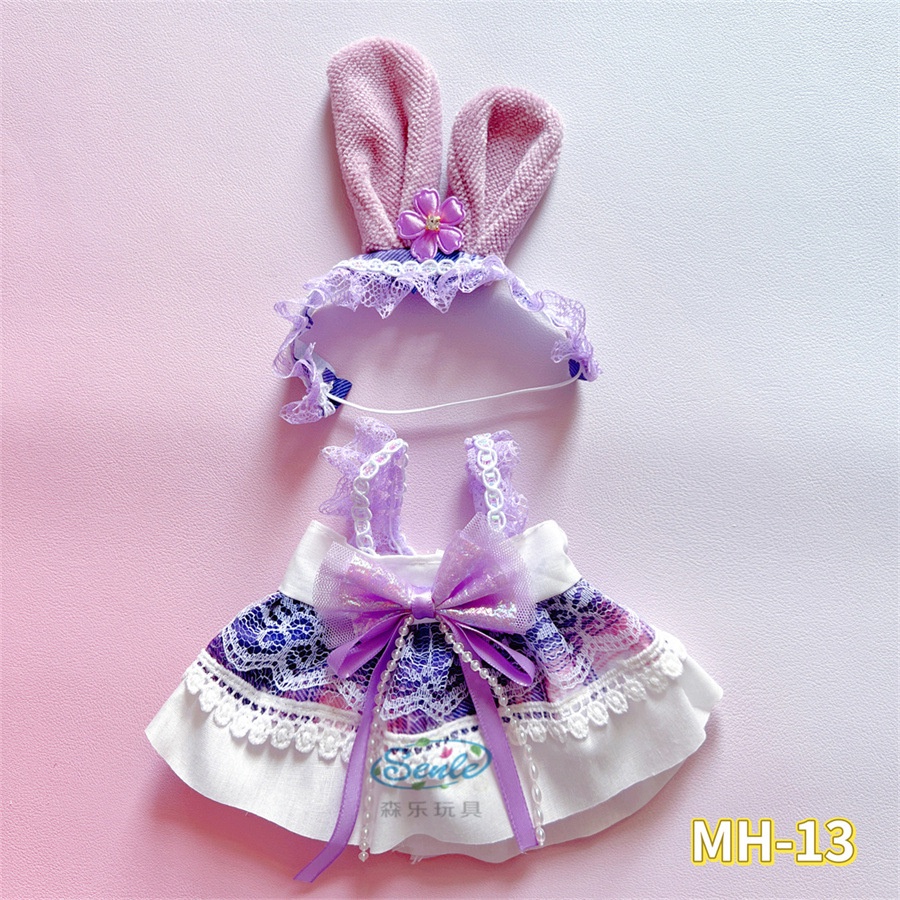 Bộ Quần Áo Cotton Dài 20cm Cho Búp Bê