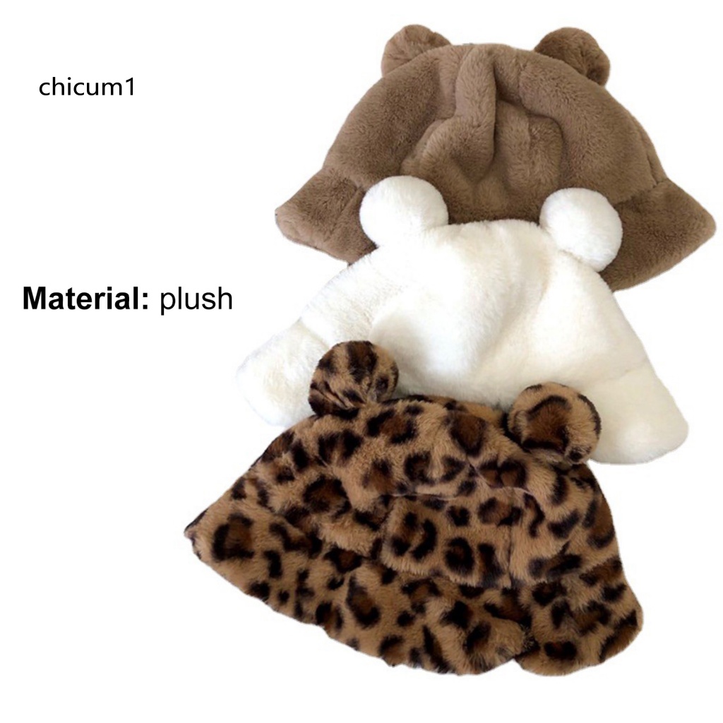 Mũ Xô Dày Dặn Gắn Quả Bông Họa Tiết Da Báo Thời Trang Thu Đông