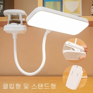 Đèn led để bàn bảo vệ mắt 360 độ có kẹp tiện lợi° đèn đọc sách linh hoạt có thể sạc lại tiện dụng