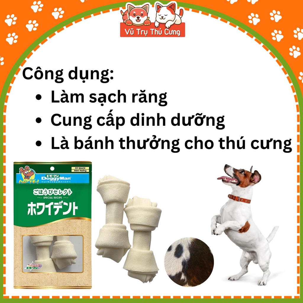 Bánh thưởng xương da bò cho chó DoggyMan, bánh thưởng xương nơ sạch răng miệng (2 cây lớn)