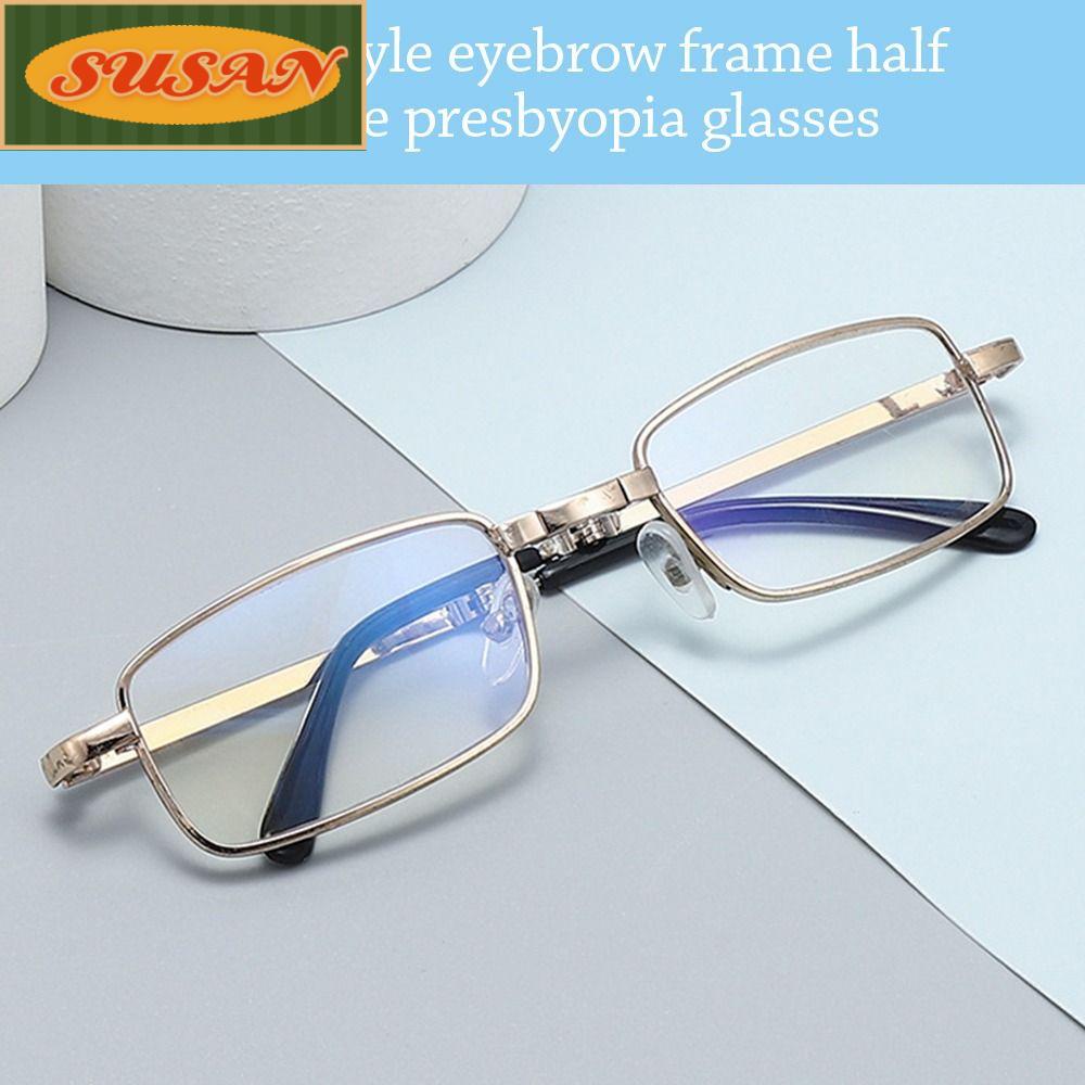 SUSANS Kính Đọc Sách Chống Ánh Sáng Xanh Hình Vuông Bằng Kim Loại Có Thể Gập Lại Dành Cho Nam Nữ