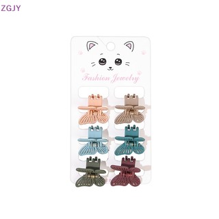 Set 6 Kẹp Tóc Mini Dễ Thương Cho Nữ Mới