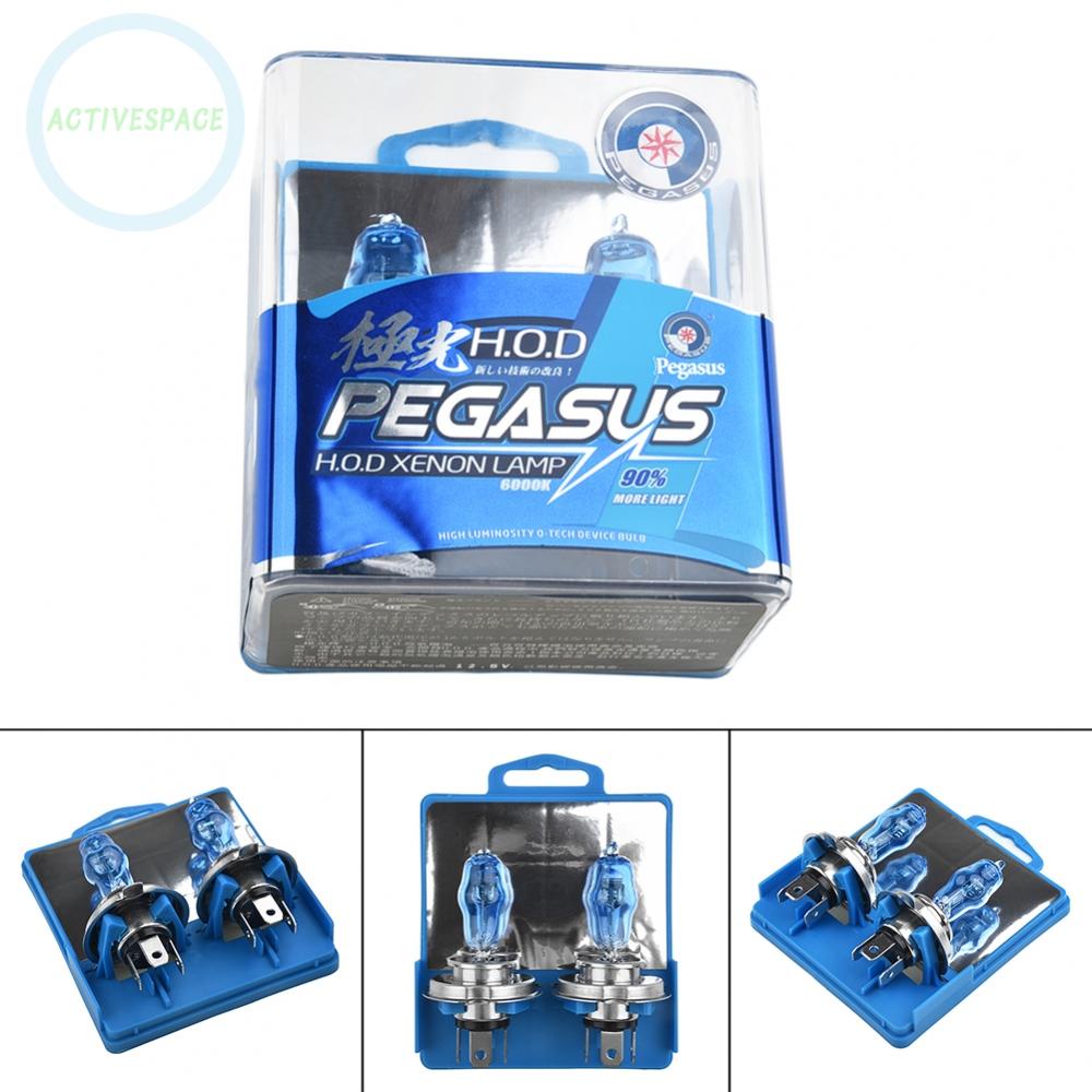 ⚡READYSTOCK⚡Headlight Bulbs Super bright HOD Lamp Long Distance 12V Replacement H4