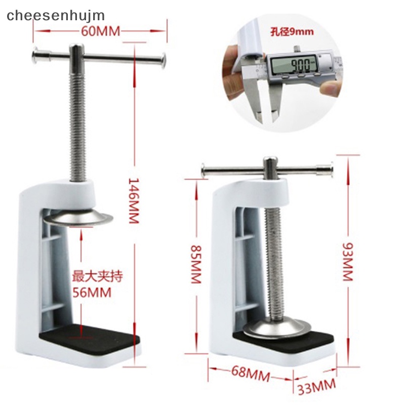 Kẹp Cố Định Đèn Bàn Bằng Kim Loại Chống Trượt Tiện Dụng