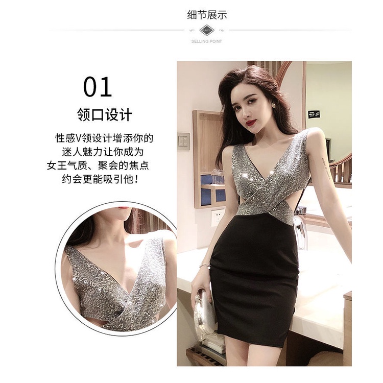 Đầm Ngắn Ôm Eo Che Phủ Bụng Thời Trang Tiệc Tùng Dành Cho Nữ