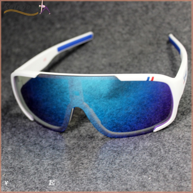 Bộ Kính Mát 4 Kiểu Phủ Toàn Diện Thời Trang Thể Thao Ngoài Trời