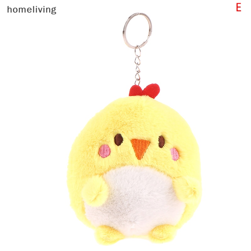 Móc Khóa Hình Đồ chơi nhồi bông 10CM Đáng Yêu