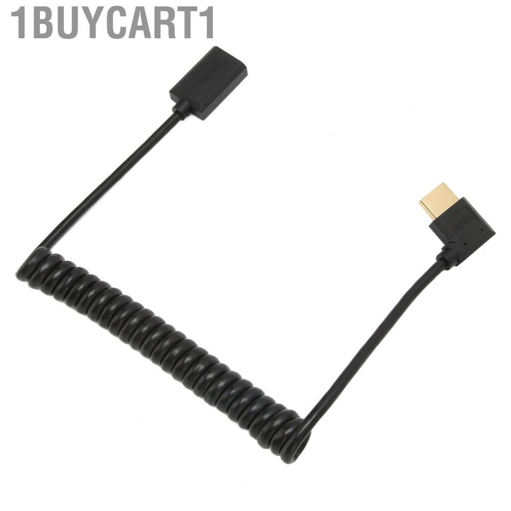 1buycart1 8K HD Multimedia Interface Extension Cable 4K 120Hz 48Gbps Male to Female  Cord new