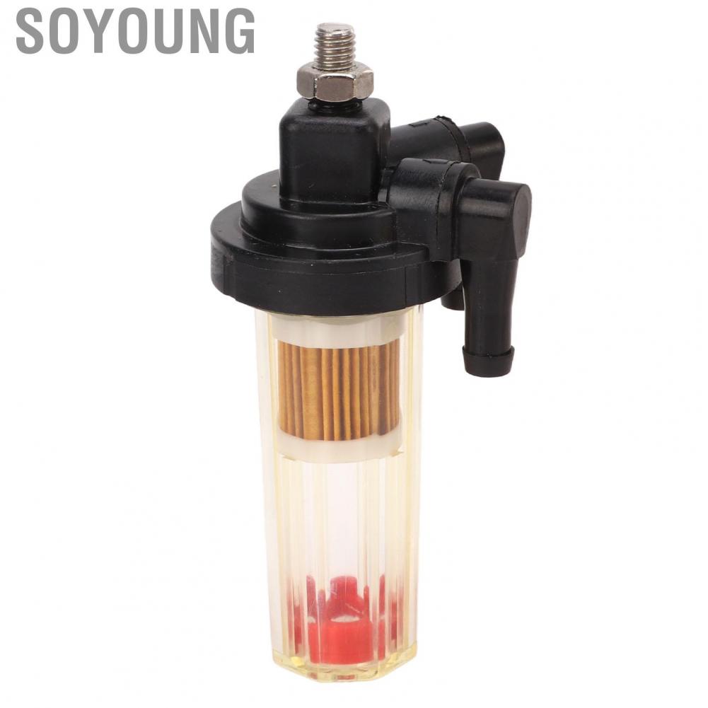 Soyoung 35-881538T1  Blocking ABS Plastic Outboard Fuel Filter Assy for Marine Parts