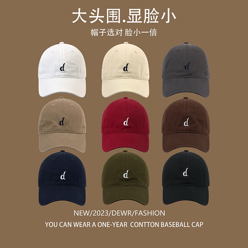 Mũ Lưỡi Trai Mềm Thêu Chữ D Phong Cách Hàn Quốc Thời Trang Xuân Hè Cho Nữ