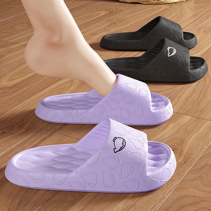 UOUO dép Thời Trang Đơn Giản Cho Nữ dép bánh mì Chống trượt Thoải mái Thoáng khí 31ZTX072011
