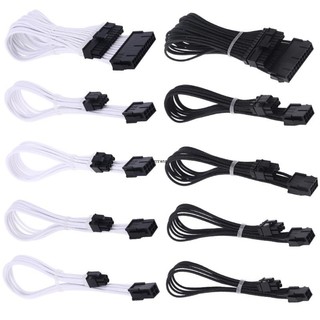 ✿ dây cáp nguồn 24-pin atx eps 8-pin pci-e gpu 8pin cpu 6-pin 4-pin dành cho cpu