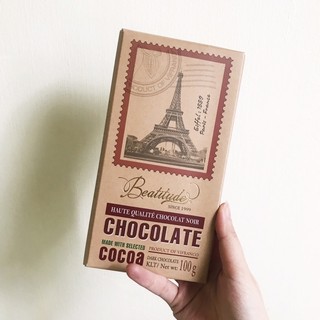 Socola Đen Beatitude Thanh 100g Cỡ Lớn