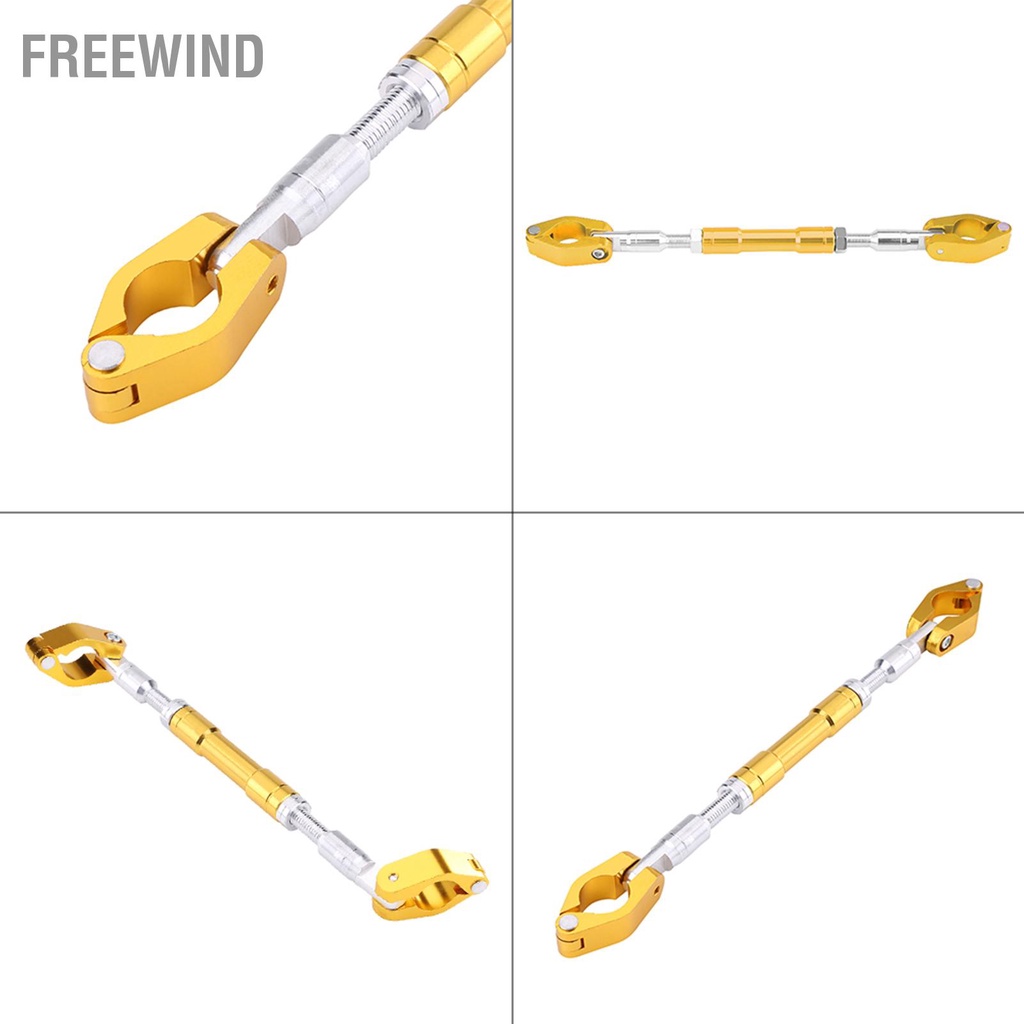 FreeWind Hợp kim nhôm có thể điều chỉnh đa năng Cân bằng xe máy Tay lái chéo Tăng cường thanh đòn bẩy