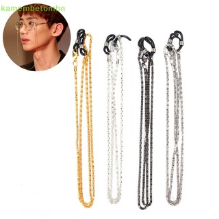 Dây xích đeo mắt kính đọc sách tiện dụng