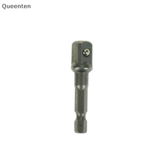 Queenten 1socket adapter drill bits set hex shank 1/4 "3/8" 1/2 "3pcs impact driver tool qt