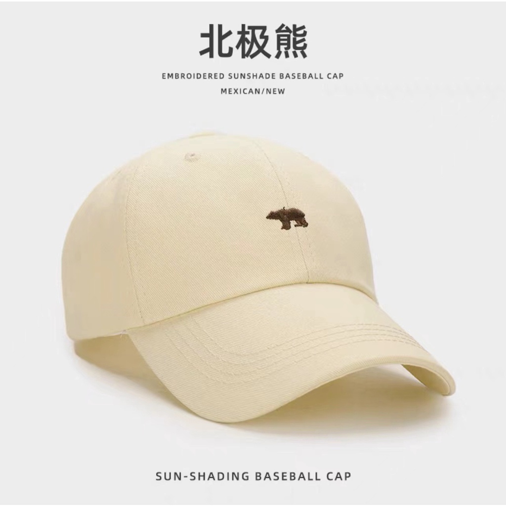 Mũ Lưỡi Trai Thêu Hình Chú Gấu Nhỏ Điều Chỉnh Được Thời Trang Mùa Hè Mới Cho Nam Và Nữ