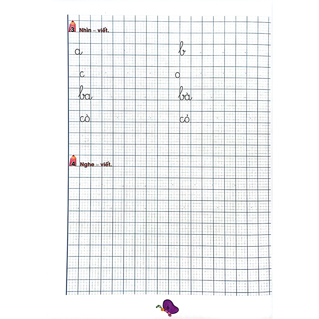 Sách Vui Học Chính Tả 1 - Tập 1