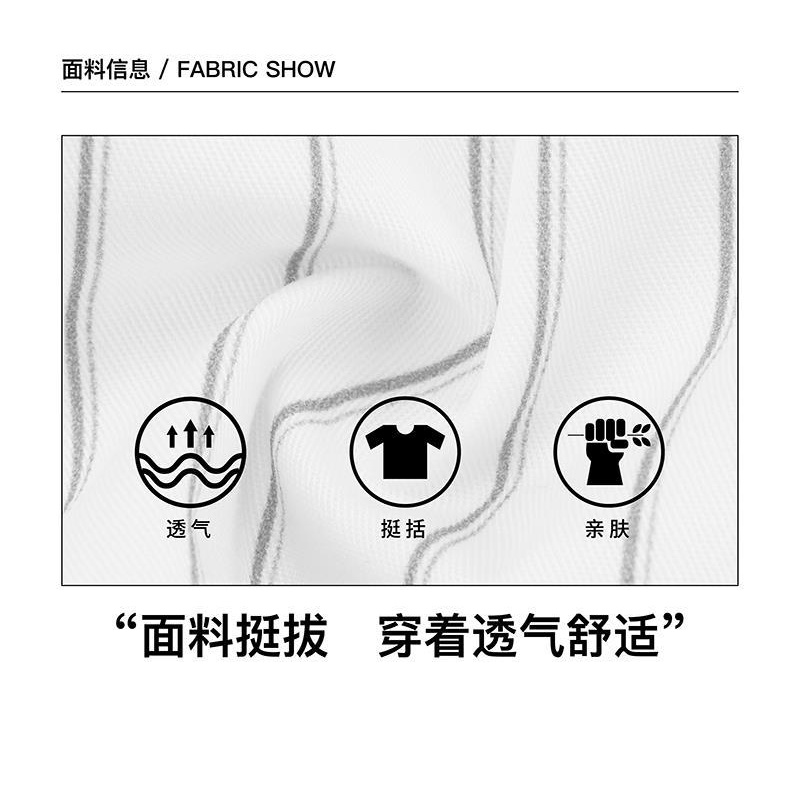 Áo Choàng Hóa Trang Harry Potter  Áo Sơ Mi Tay Dài Kẻ Sọc Ngang Phong Cách Preppy Siêu Tốt