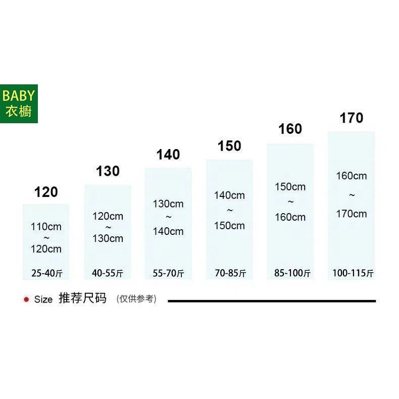 Áo Hoodie Dày Dặn Phong Cách Hàn Quốc Thời Trang Thu Đông Mới 2023 Dành Cho Bé Trai