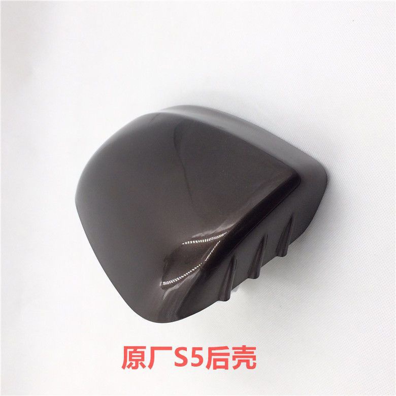 Nhà máy chính hãng Hàng có sẵn Luxgen Luxgen S5 Luxgen Đảo chiều Vỏ gương phía sau Vỏ gương phía sau