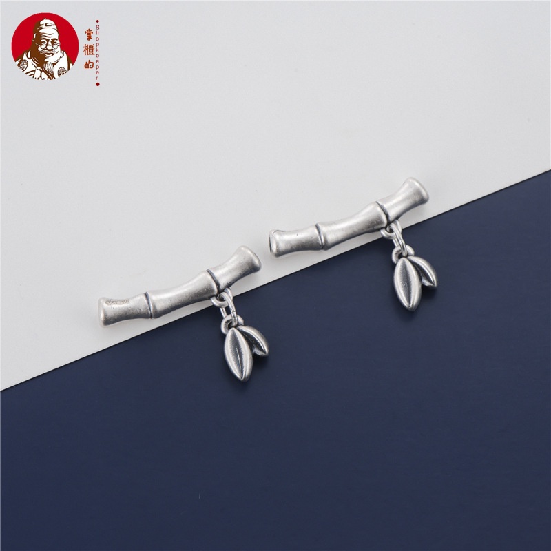 Hạt Xỏ Bằng Tre Màu Bạc Nguyên Chất S999 Dùng Làm Trang Sức DIY