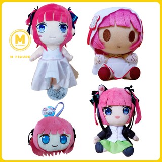 Bông Nino Nakano Chính Hãng - Gotoubun No Hanayome - Plush