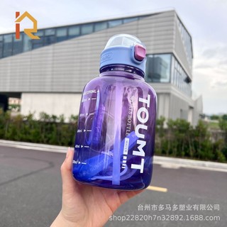 Roksana Ly nước Ấm đun nước Dễ dàng mang theo Công suất lớn Dễ dàng mang theo 2023NEW Uống cốc nước 34z080913