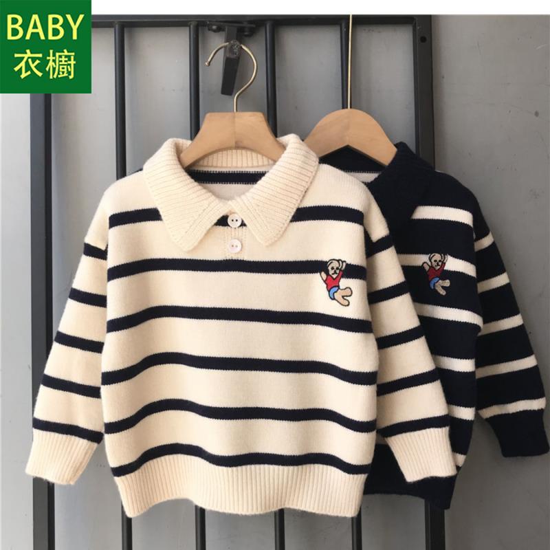 Áo Sweater Dệt Kim Có Cổ Thời Trang Thu Đông 2023 Mới Cho Bé Trai Và Bé Gái