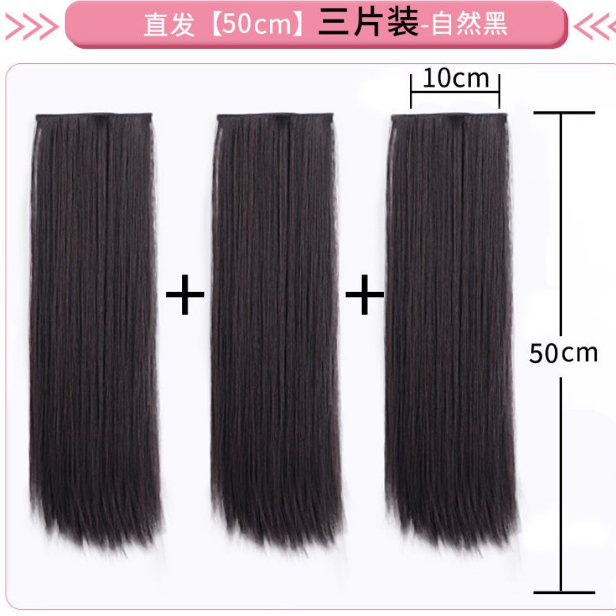 Bộ Tóc Giả Dài Thẳng Tàng Hình Không Đường May Thời Trang Cho Nữ