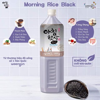  Sữa gạo lức Hàn Quốc chai 1,5 lít 