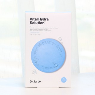 Dr.jart blue / green pill mask for deep hydration (gói 5 viên)