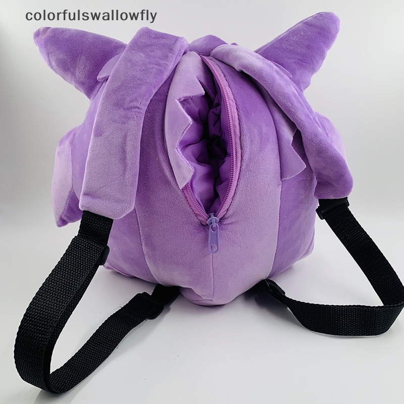 Colorfulswallowfly 30 cm kawaii pokemon gengar ba lô túi sang trọng cosplay sinh viên phim hoạt hình túi đi học cho trẻ em quà tặng sinh nhật csf