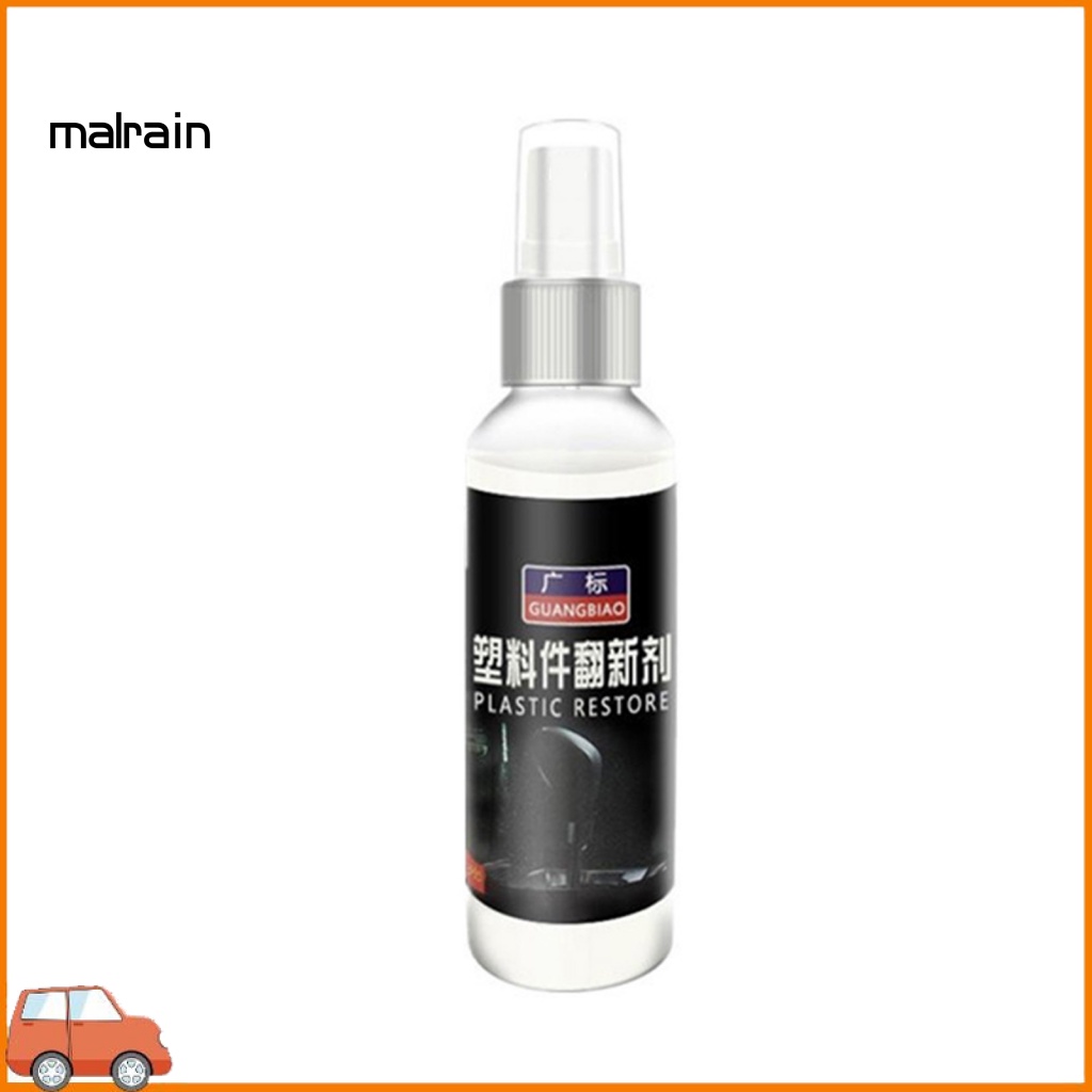 Dung Dịch Sửa Chữa Ô Tô SUVs Dạng Lỏng Trọng Lượng Nhẹ Không Dầu