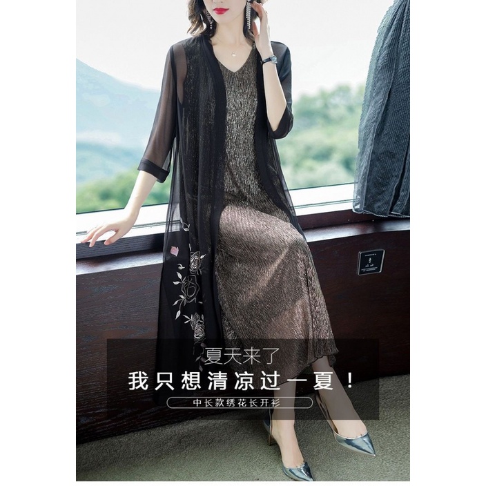 [M &amp; E] Áo Khoác Cardigan Chiffon Mỏng Dáng Dài Thêu Họa Tiết Phong Cách Mới 2023 Kích Thước Lớn Mẫu 2023 Phong Cách Mới 0759