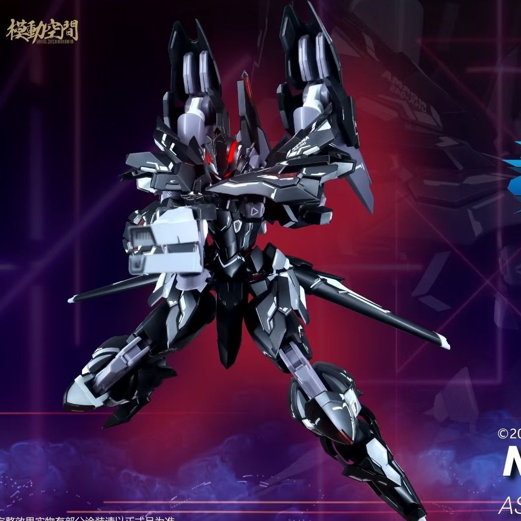 Mô Hình Đồ Chơi Nhân Vật Kaineng KN-004 A-type 2.0 Norma Mecha