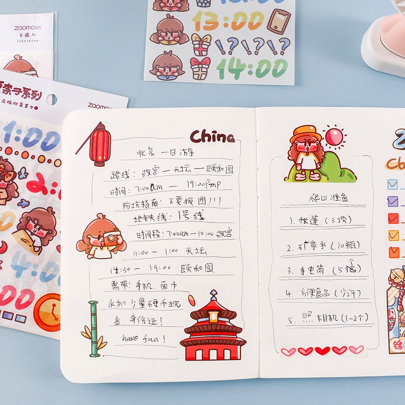 Miếng Dán Trang Trí Sổ Tay Nhật Ký Hình Hoạt Hình Xia Yanzi Dễ Thương
