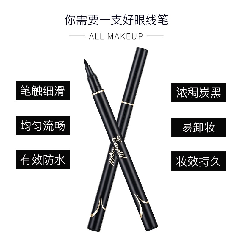 Bút Kẻ Mắt Màu Đen Chống Thấm Nước Lâu Trôi Trang Điểm Tự Nhiên