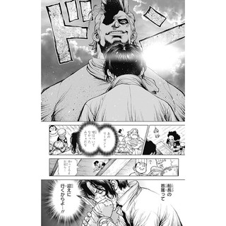 One Piece Episode A 2 (Japanese Edition)