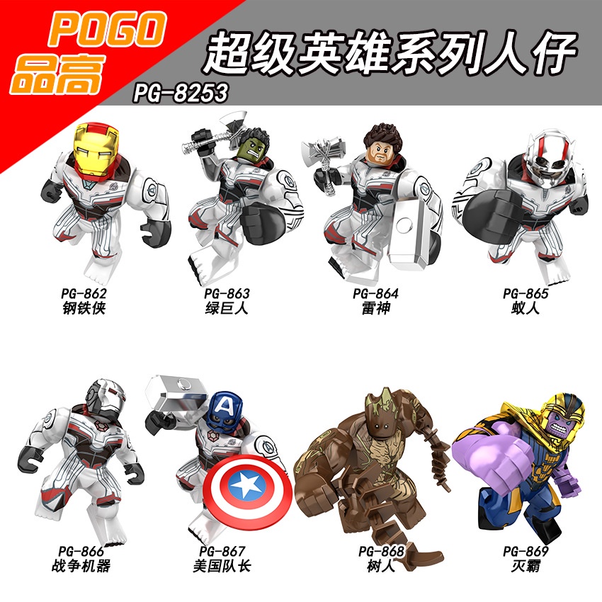 Marvel Mô Hình Nhân Vật Siêu Anh Hùng Mini