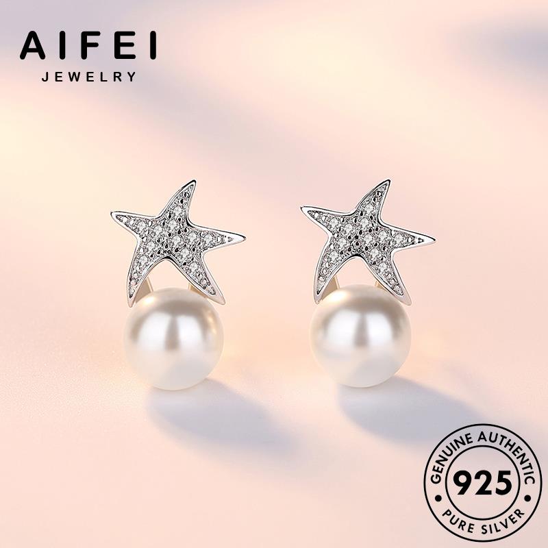 AIFEI JEWELRY năm xỏ ngọc kiện giản quốc sao tròn thật sức bông vành đơn 925 phụ thời Thời trai hàn bản tua cánh khuyên trang nguyên tai nữ ngôi bạc E146