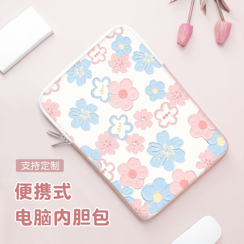 Ốp Máy Tính Bảng Lót Lông Cỡ Lớn 12-Inch Huawei 14 Air13.3