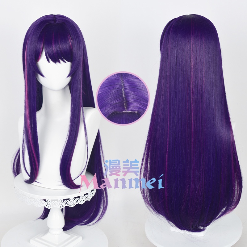 Anime Oshi No Ko Hoshino Ai Cosplay Wig 80cm Long Dark Purple Mixed Color Hair Anime Cosplay Wigs Heat Resistant Synthetic Wigs