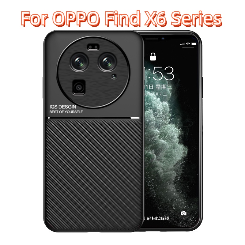 Ốp Lưng TPU Silicone ChốNg In DấU Vân Tay Cho OPPO Find X6 / Pro